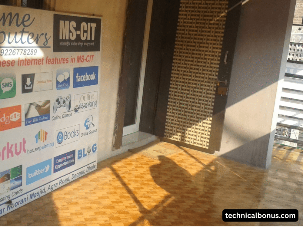 Acme Computers technical institute exterior in Dhule Maharashtra