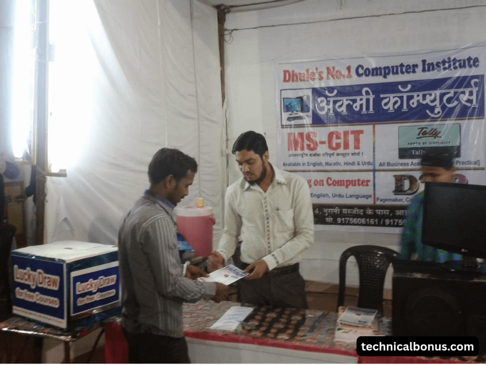 Sayyad Abdul Rahman at technical education fair in India