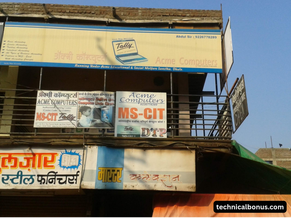 Authorized technical training programs at Acme Computers